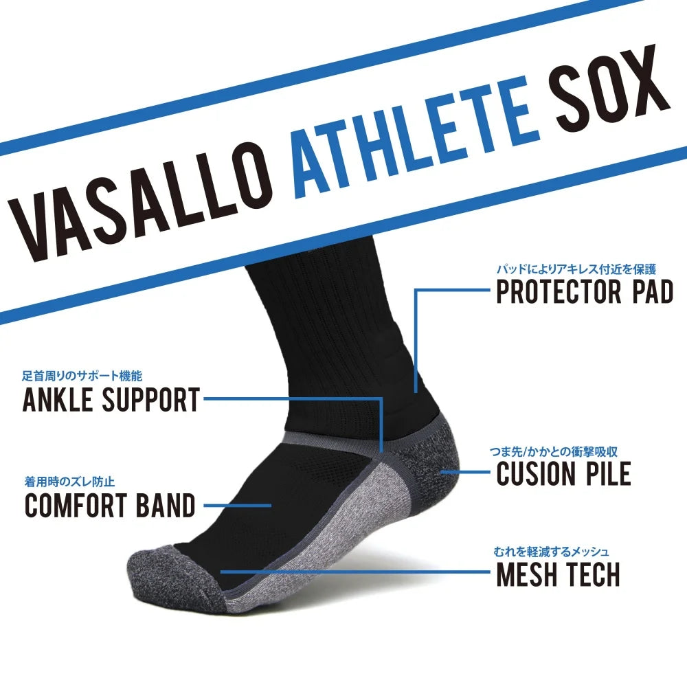 VASALLO ATHLETE SOCKS BLACK