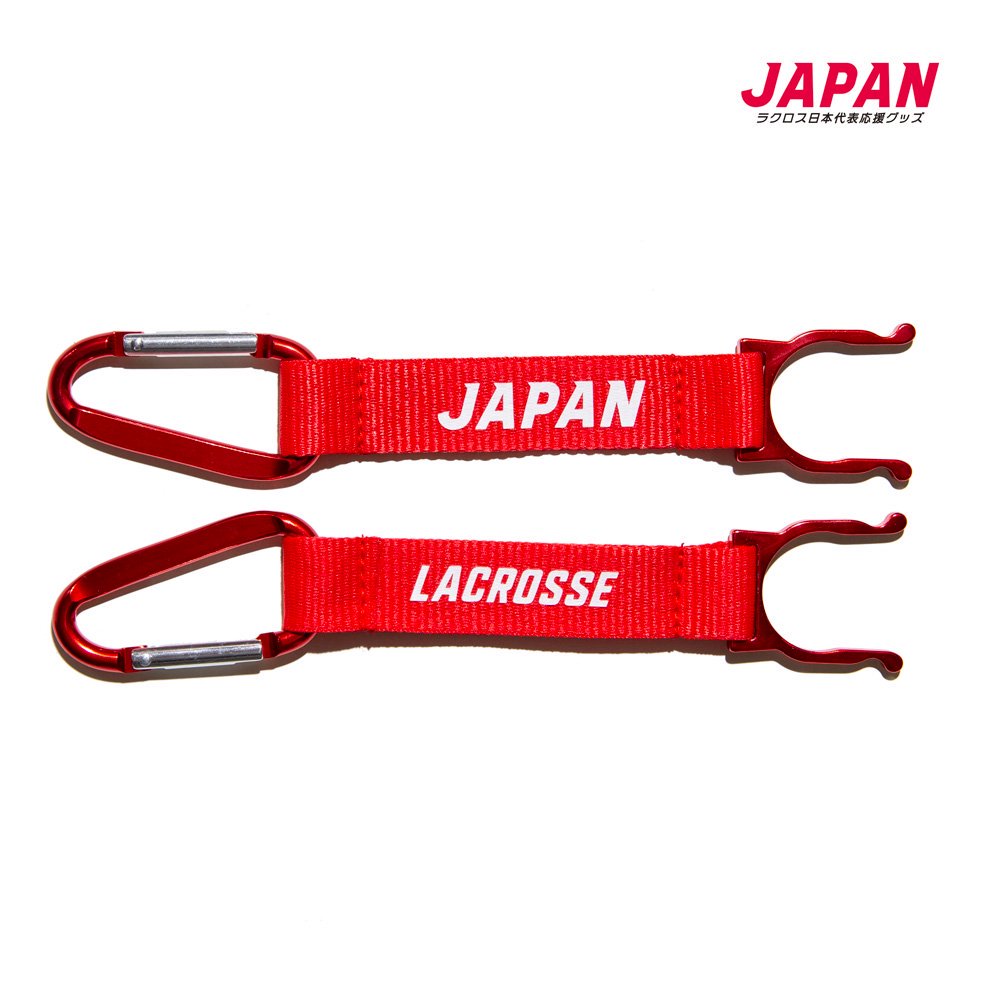 JAPAN Water Bottle Clip【ラクロス日本代表応援グッズ】